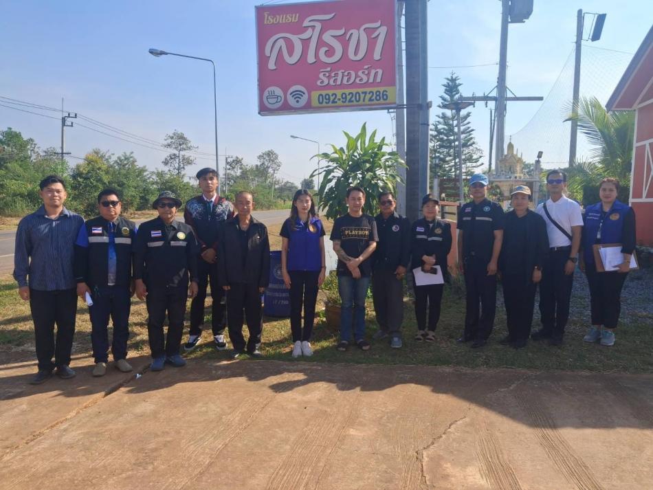 วันที่ 26 พฤศจิกายน 2568  นายเสมอ จำรักษา  นายกเทศมนตรีตำบลโพนแพง มอบหมายให้ นายนิคมรักษ์ ถากงตารองนายกเทศมนตรีตำบลโพนแพง พร้อมด้วย รองปลัดเทศบาล รักษาราชการแทนปลัดเทศบาล  ผู้อำนวยการกองช่าง และทีมเจ้าหน้าที่ปกครอง อำเภออากาศอำนวย  ลงพื้นที่ออกตรวจ รีสอร์ท สโรชา เพื่อประกอบการขอต่ออายุใบอนุญาต